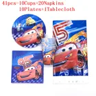 Disney тачки молния автомобиль Маккуин принц день рождения набор скатерть чашки тарелки для детей день рождения