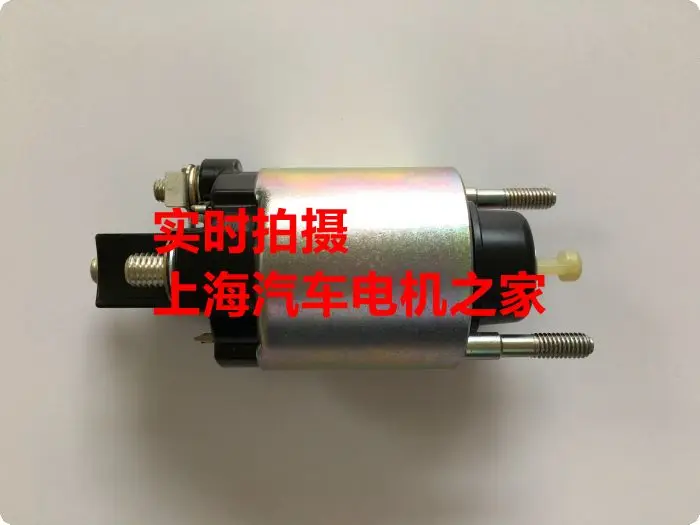 

for Mercedes-Benz C200 E200 E260 S350 GLK260 C200L starter motor electromagnetic switch