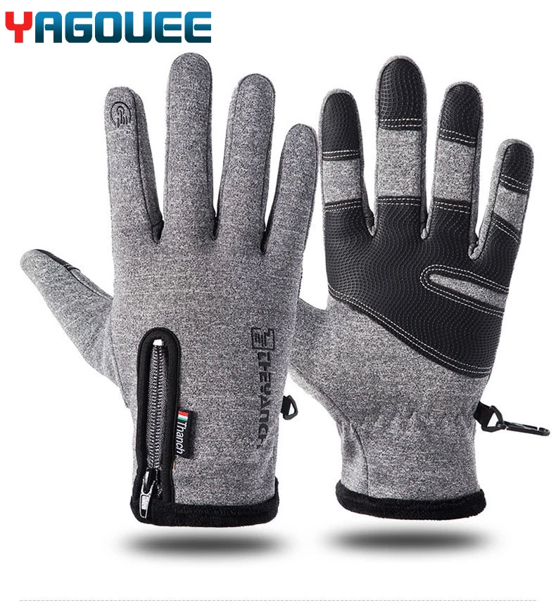 

Cold-proof Ski Gloves Waterproof Winter Gloves Cycling Fluff Warm Gloves For Touchscreen Cold Weather Windproof Anti Slip