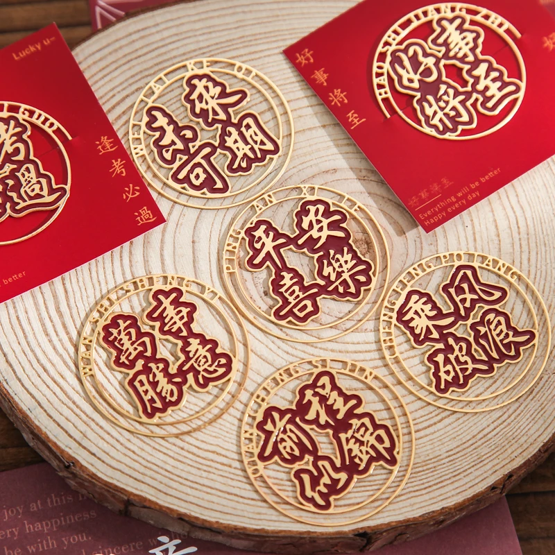 

Beautiful Ancient Style Metal Bookmark Hollow out Cultural and Creative Gifts Chinese Style Stationery Classical Artistic Gift