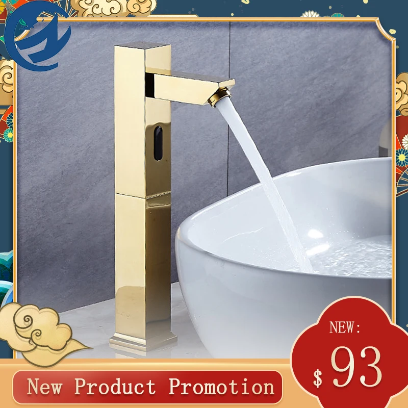 

Newly Brass Smart Sensor Basin Faucet Bathroom Faucet Sink Basin Taps Hot Cold Mixer Crane Battery Box Power Golden Basin Faucet