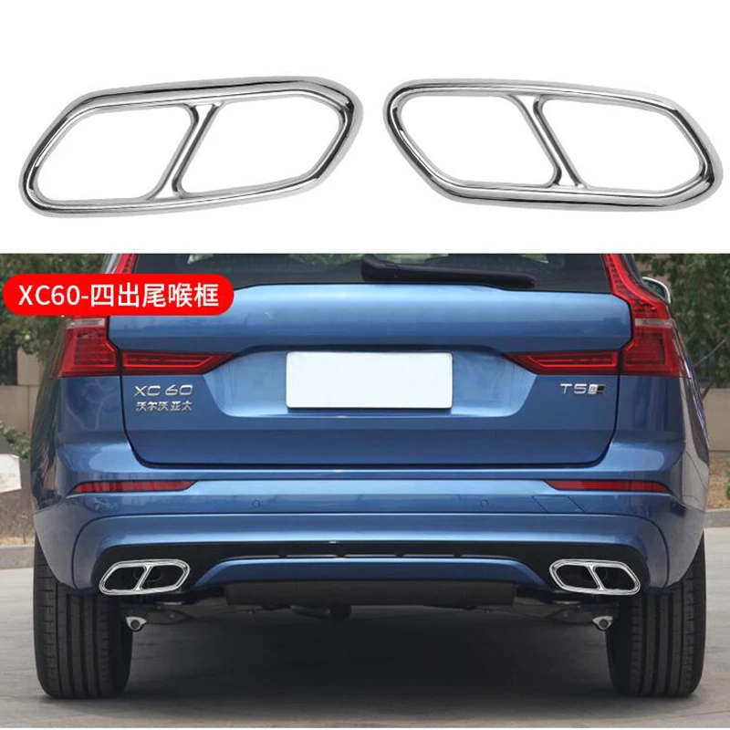 Задний двойной глушитель для Volvo XC90 S90 XC60 2014-2019 накладки на наклейки трубу из