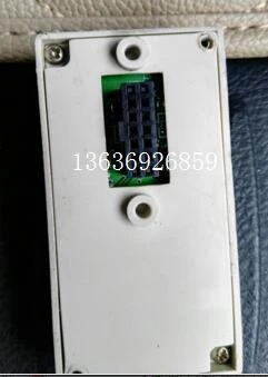 Инверторная Рабочая панель HLP C + series|Комбинация приборов| |