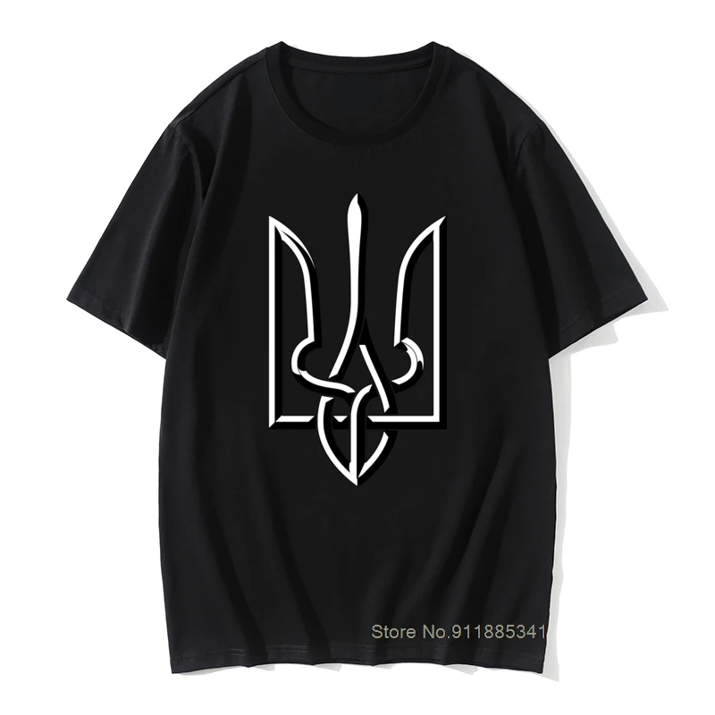 

Men's Retro Casual T Shirt Pure Cotton Retro Ukrainian Trident Symbol Tshirt On Sale Big Discount Adult Loose T-Shirt