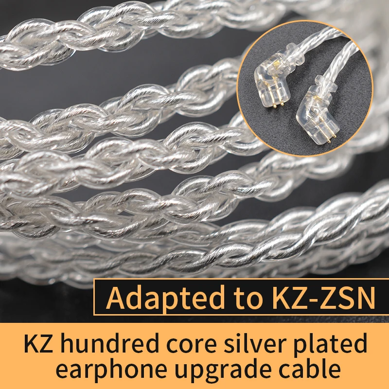 Наушники Ready KZ ZSNPro ZS10Pro ZSX посеребренный обновленный кабель 2PIN pin высокая чистота