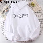 Мужские худи с Риком и принтом из аниме Death Note