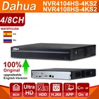 Сетевой видеорегистратор Dahua оригинальный NVR4104HS-4KS2 NVR4108HS-4KS2 48 CH Compact 1U H.265 4K Lite 80 Мбит сетевой видеорегистратор HDD Netwrok-регистраторы