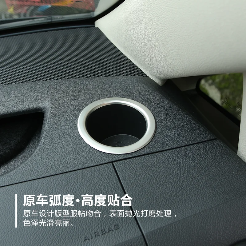 Для Мерседес Бенц Вито 2017 2 шт. ABS хромированный автомобильный держатель стакана