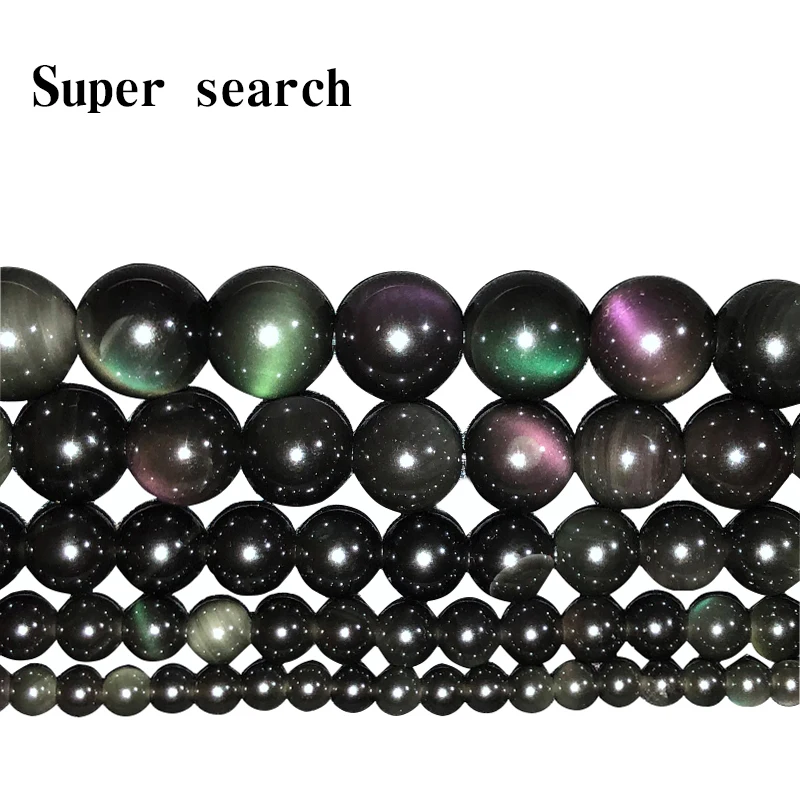 Pick Size 6/8/10/12/14MM Natural Genuine Flash Rainbow Obsidian Stone Round Loose Beads 15"/Strand Shipping