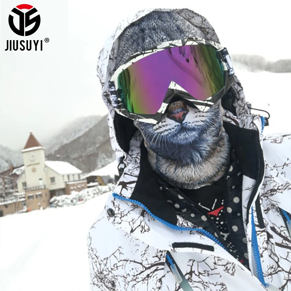 3D Медведь Собака Милые животные Балаклава ветрозащитные шапочки с черепами