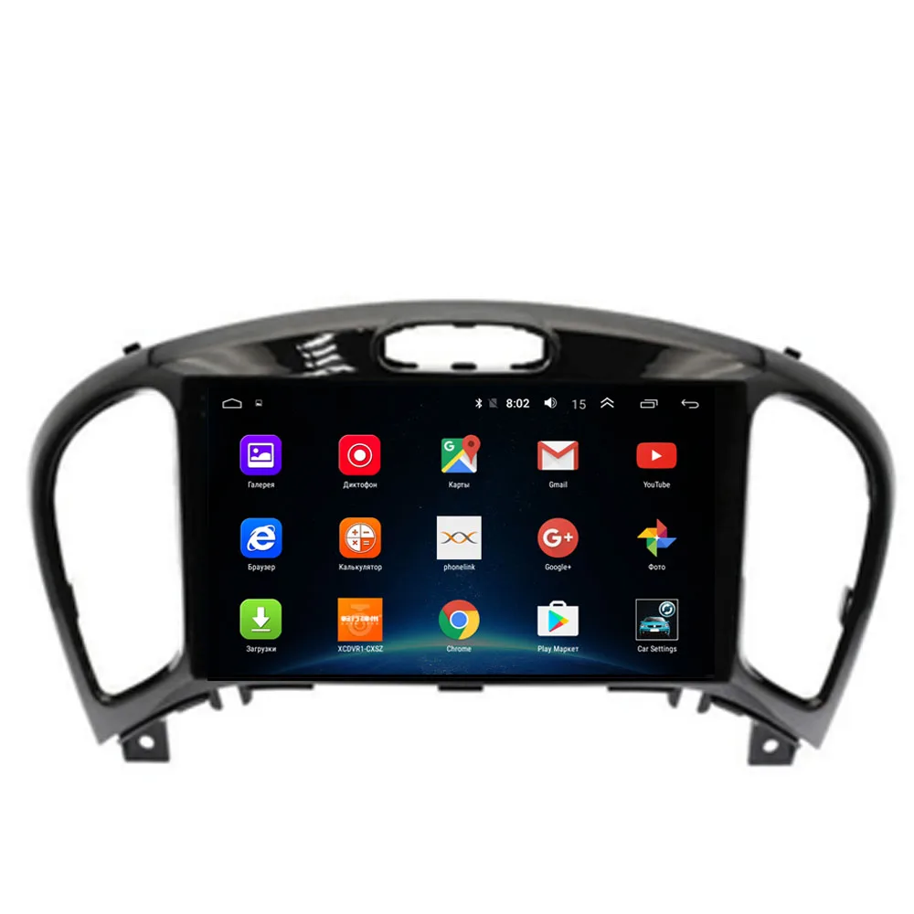 Автомобильный Dvd-плеер R-Way на Android Gps мультимедийный плеер для Nissan Juke 2010 2011 2012 2013 2014