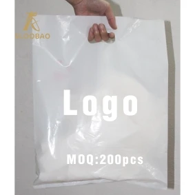 

200 pcs custom shopping handle plastic bag/gift plastic packaging bag for garment/printed LOGO promotion bag