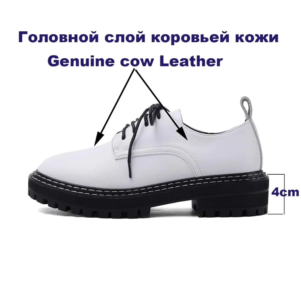 Женская Повседневная обувь из натуральной кожи на толстой подошве для отдыха