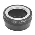 Адаптер для объектива FOTGA, металлический, с M42 на Sony E-крепление, NEX3, NEX5, NEX6, NEX7, A7, A7R, A7S, A6000