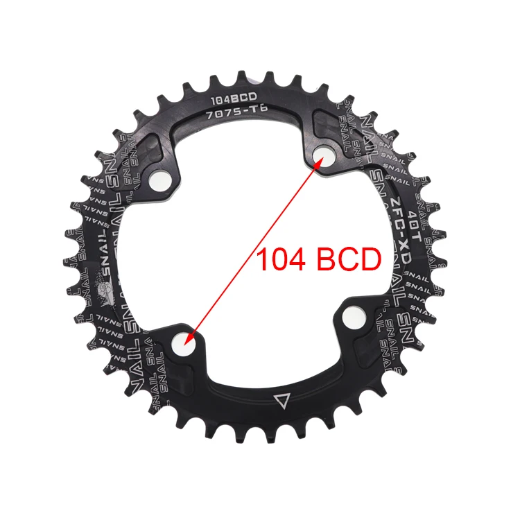 Улитка 104BCD 40/42/44/46/48/50/52T горный велосипед MTB шатун алюминиевый узкий широкий BCD
