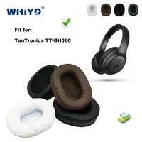 replacement ear pads for taotronics tt bh060 tt bh060 bh 060 headset parts leather cushion velvet earmuff headset sleeve cover