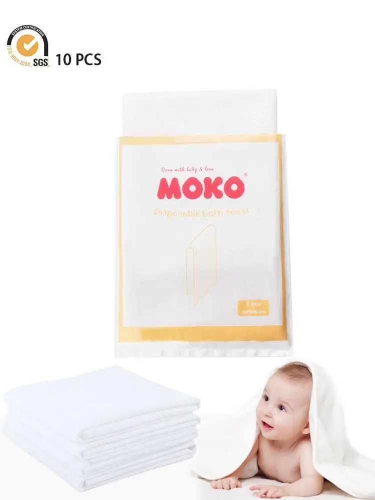 10 шт одноразовое полотенце для купания утолщенное нетканое из спанлейса