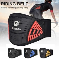 safety belt road protective kidney belt sports gear red motorcycle waist protector brace motocross off road racing waist brace