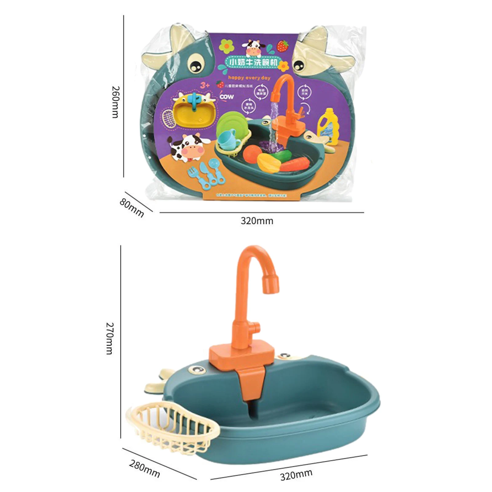 

Kitchen Sink Toys Simulation Electric Dishwasher Sink Pretend Play Kitchen Toys With Electric Water Wash Basin Kit For Children