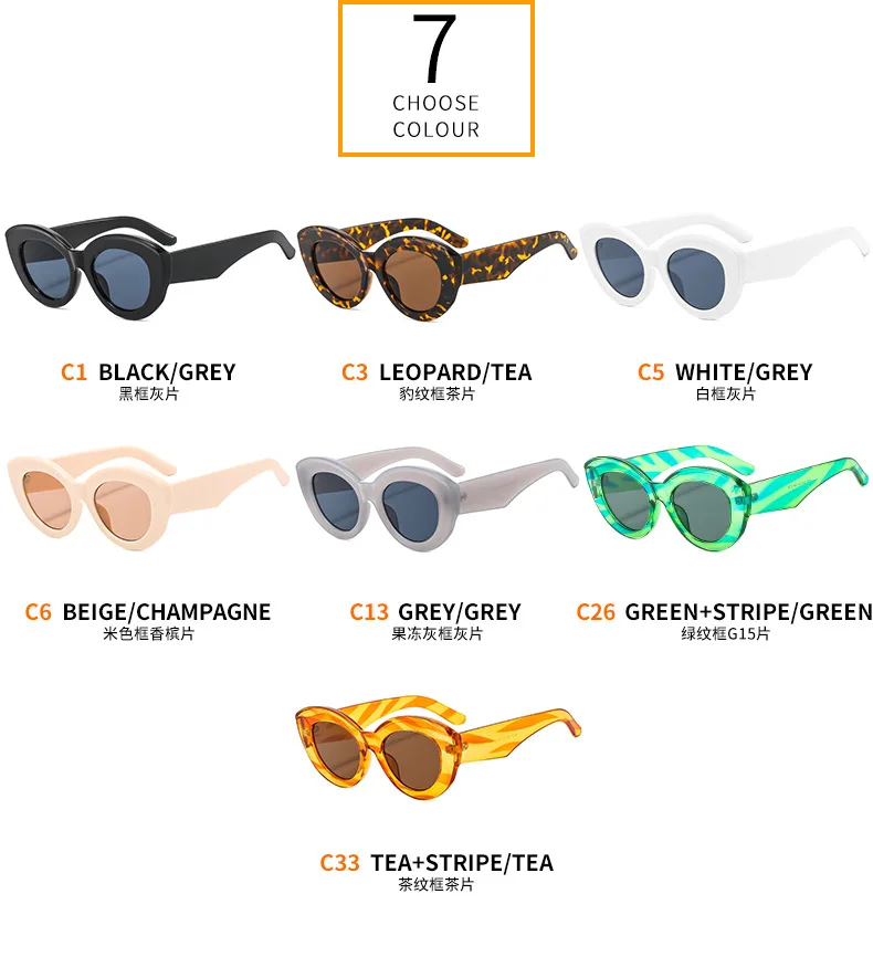2021 модные роскошные Брендовые очки с оранжевым и зеленым принтом для женщин