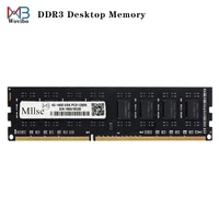 desktop memory ram 240pin ddr3 4gb 8gb 16gb 1333mhz 1600mhz non ecc double side cpmputer accessories