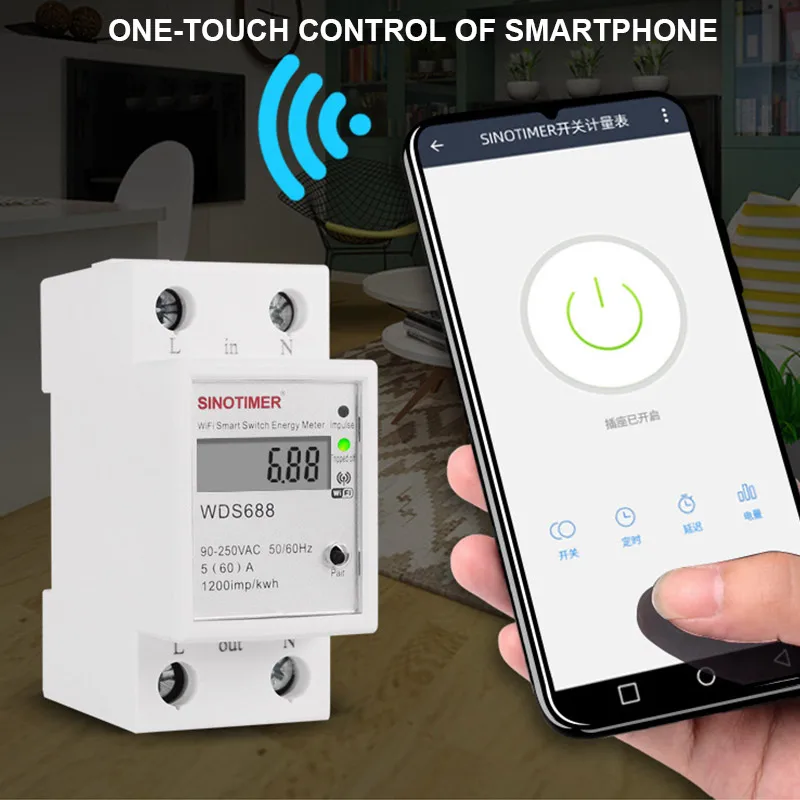 Многофункциональный Умный однофазный счетчик энергии WiFi/приложение-контроль