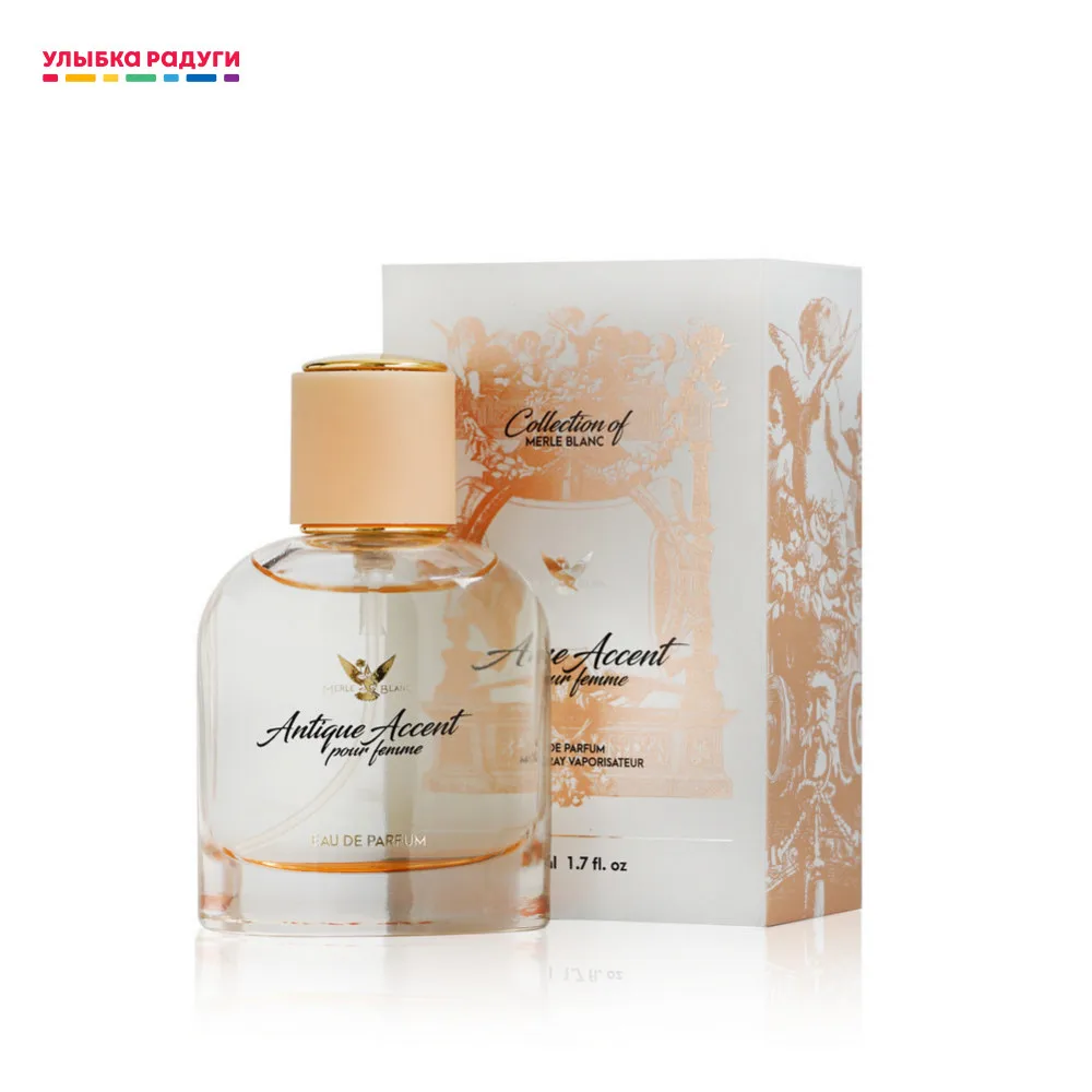 Женская парфюмерная вода Ponti Parfum Merle Blanc &quot Antique Accent &quot| |
