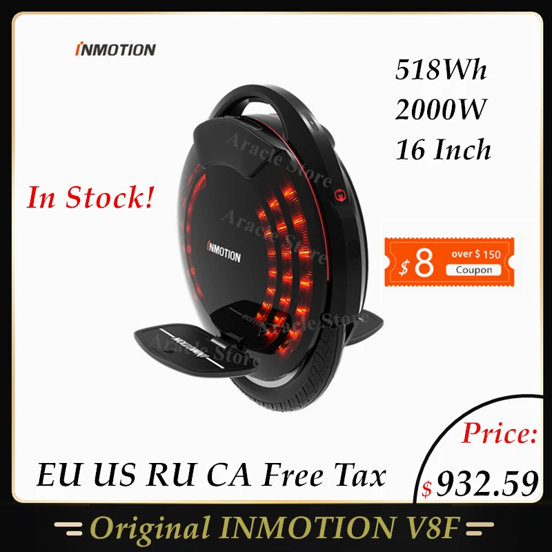 Оригинальный самобалансирующийся Электрический скутер INMOTION V8F скейтборд с
