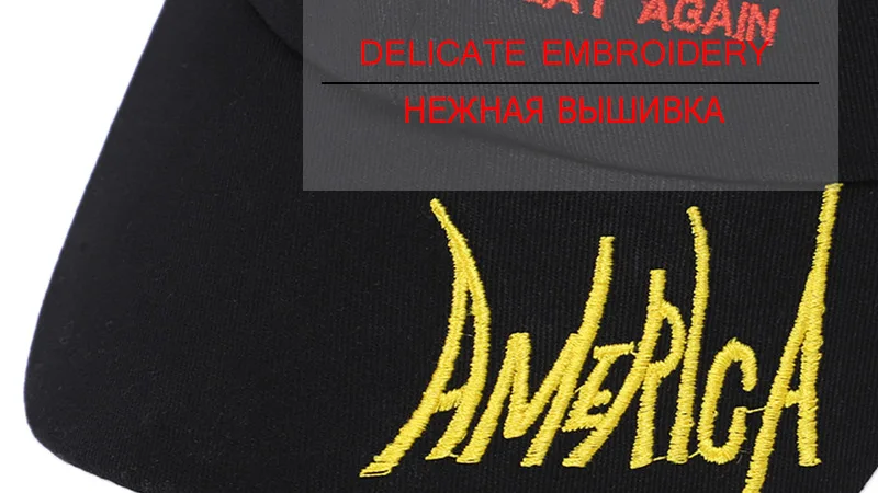 Новая бейсбольная кепка с вышитыми буквами в американском стиле, флаг США, шапка Дональда Трампа, предвыборная шапка из хлопка для улицы