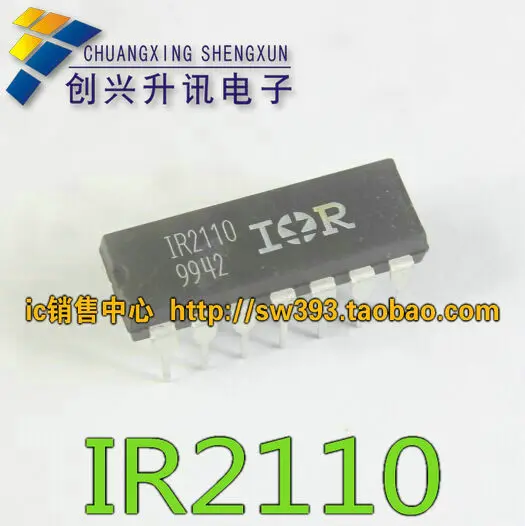 Драйвер моста IR2110 высокая/низкая сторона DIP-14 | Электронные компоненты и