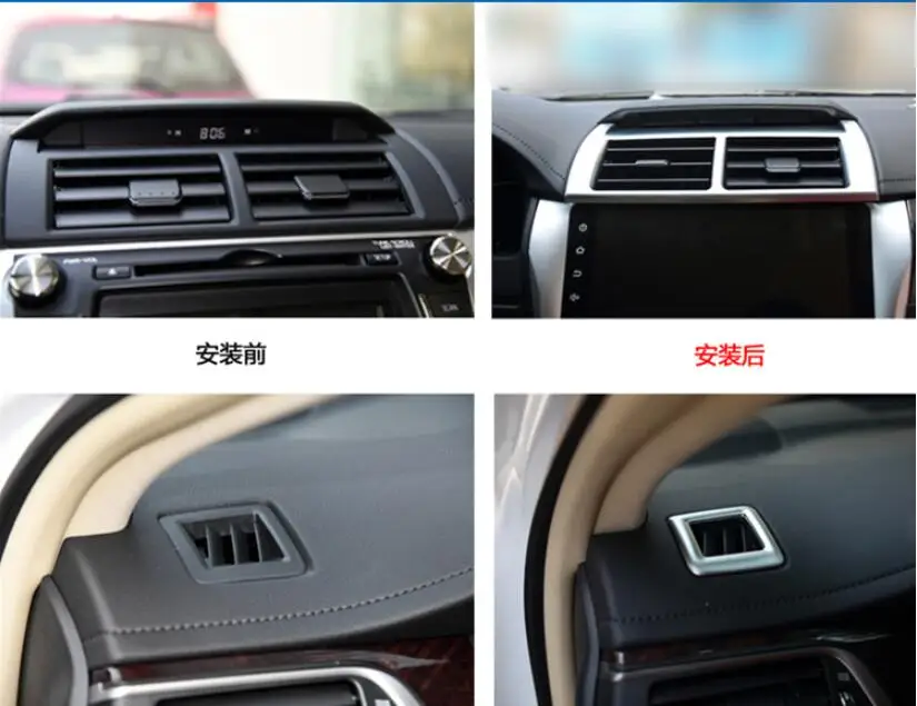 Для Toyota Camry 2012 2013 2014 2015 2016 2017 матовая боковая вентиляционная решетка для