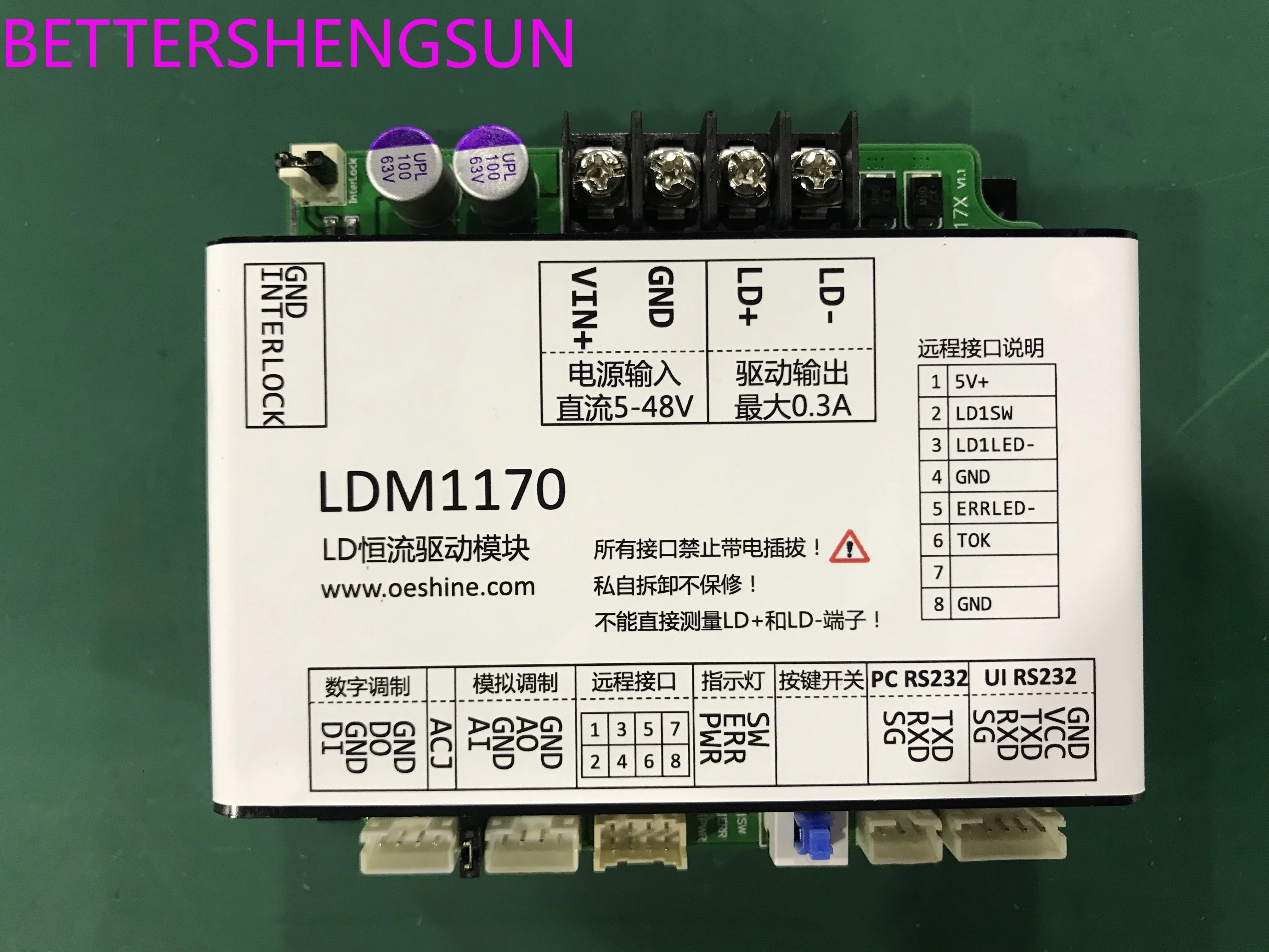 

LDM1170 Semiconductor diode laser LD constant current drive module, 0.3A, continuous/pulse