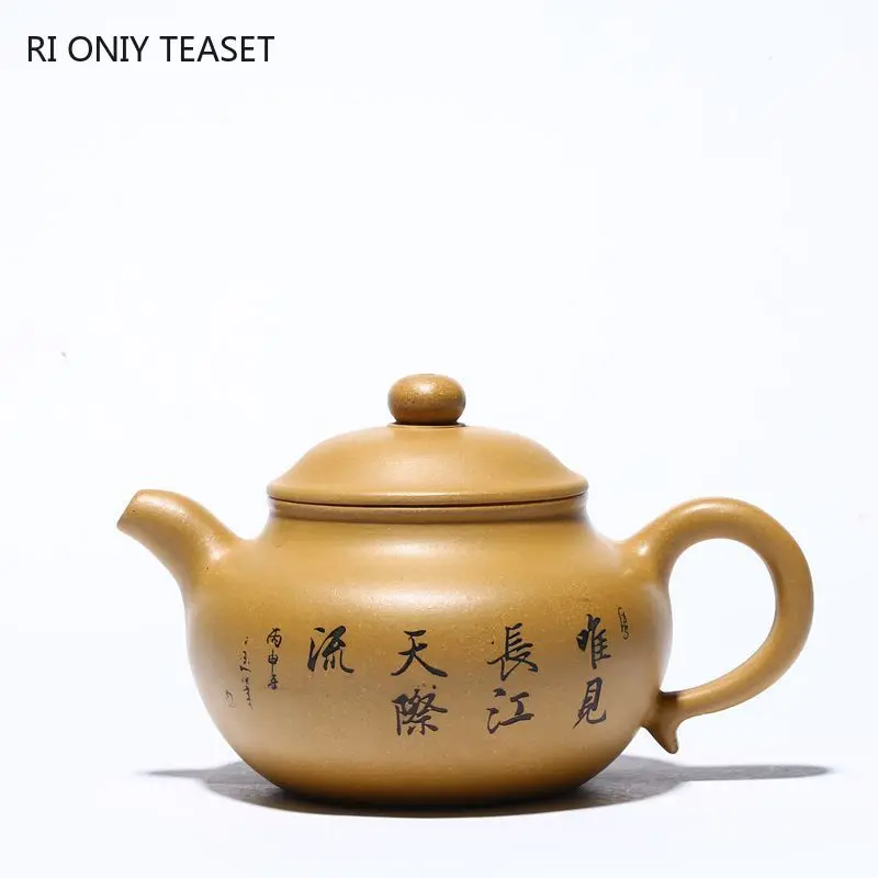 

230ml Chinese Yixing Purple Clay Teapots Raw Ore Section Mud Tea Pot Hand Painted Filter Kettle Tea Ceremony Zisha Teaware