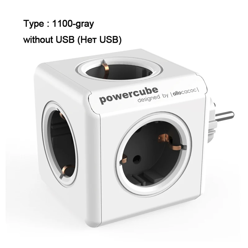 1100-gray Allocacoc, европейская вилка, силовая лента, powercube, 5 розеток, удлинитель, умный адаптер, мульти переключатель, зарядная док-станция, 16А, 3680 Вт, синий - Цвет: 1100-gray