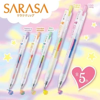 japan zebra limited gel pen jj15 dream blending gradient pen color fountain pen