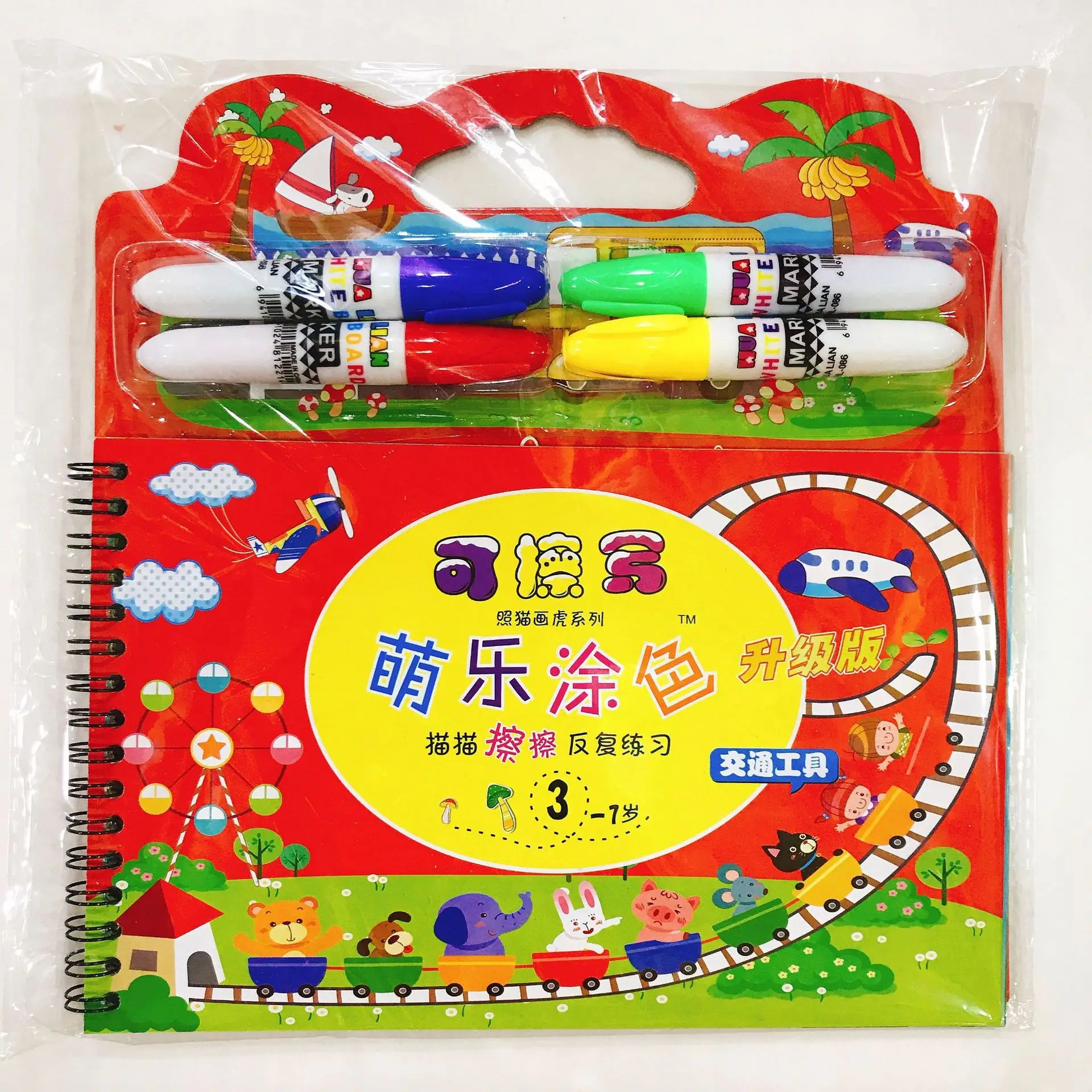 Детская книжка-раскраска Ручная роспись картина учебное пособие с изображением