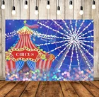Цирк День Рождения Вечеринка фон животные клоун шоу палатка карнавал фестиваль фейерверк празднование колеса обозрения детский душ фон