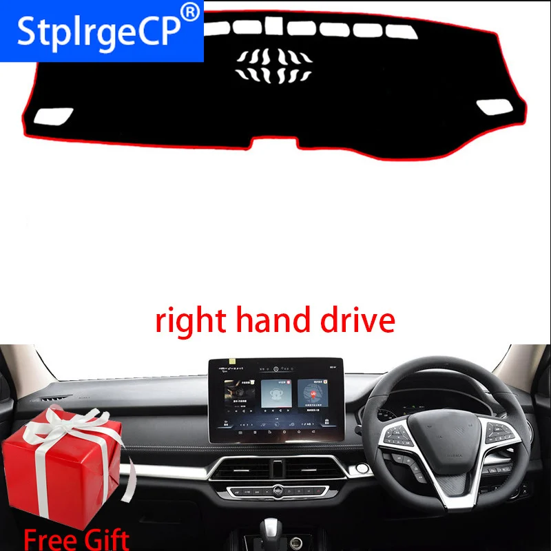 Накладка на приборную панель автомобиля коврик для BYD SONG DM 2019 правым dashmatt Pad Dash