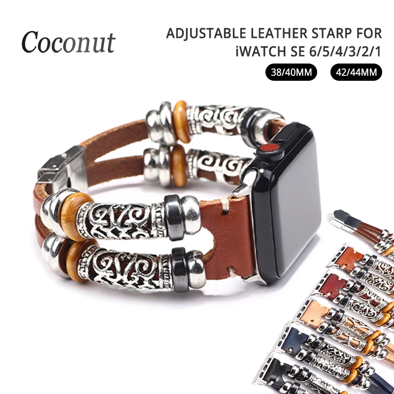 

Vintage Embossed Leather Watch Strap For Apple Watch SE 6 5 4 42mm 38mm Brown Leather Watchband iWatch Series 5 4 40mm 44mm Band