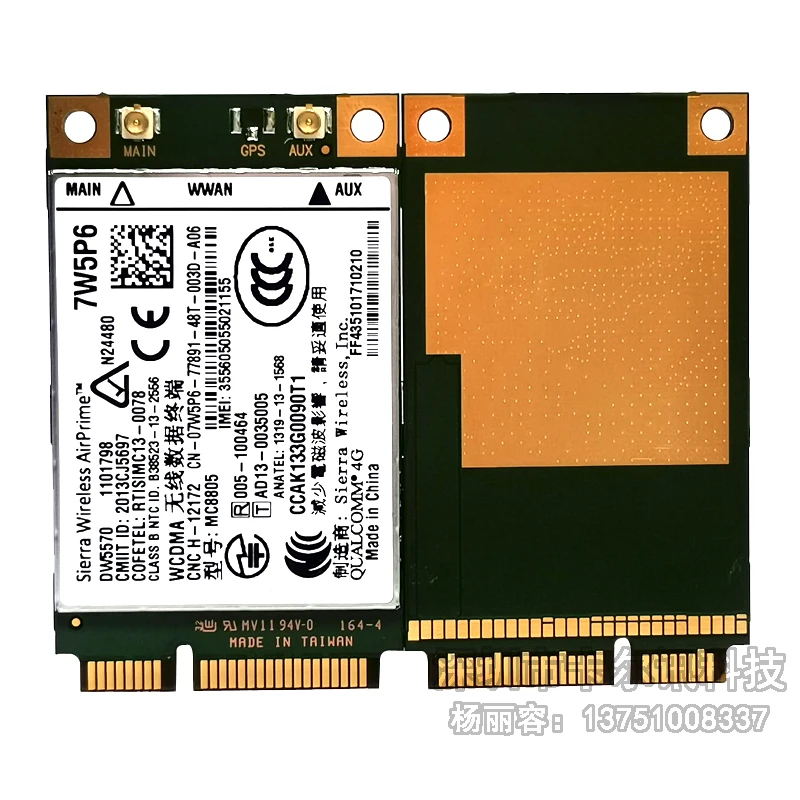 

SSEA разблокированный DW5550 F5521gw Ericsson беспроводной 3G WCDMA HSPA WWAN карта GPS для Dell E6420 5520 6220 6320 6420 6520 XT3