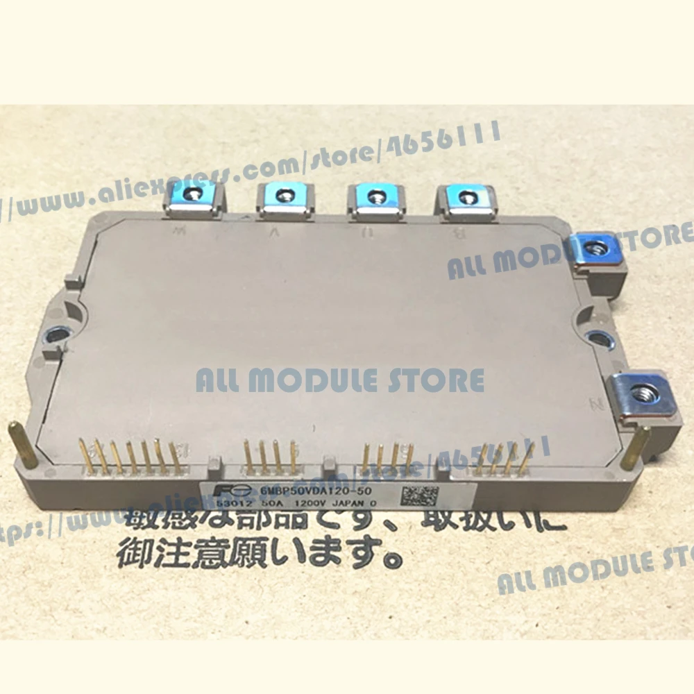 6MBP150VDN060 50 6MBP150VDA060 55 6MBP200VDN060 7MBP200VDN060 7MBP200VDA060 6MBP50VDA120 модуль|Детали генератора и