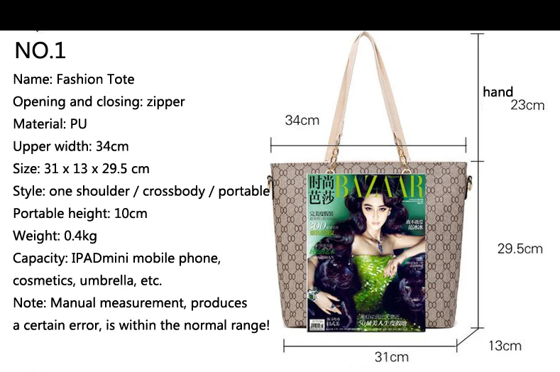 Autumn New Fashion Women's Bag 6 Piece Set Plaid Bag Lady Slung Hand Bag Shoulder Messenger Composite Bag