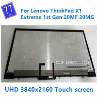 original for lenovo thinkpad x1 extreme 1st gen 15 6 lcd touch display digitizer screen panel assembly 02xr052 02hm883 02hm882