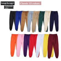 brown apricot solid color sweatpants men fashion brand mens simple slim wild trousers spring summer casual pants male
