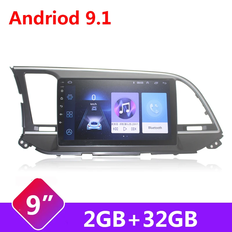 9 &quot2 din Android 1 автомобильный мультимедийный плеер для Hyundai Elantra 2016 2017 2018