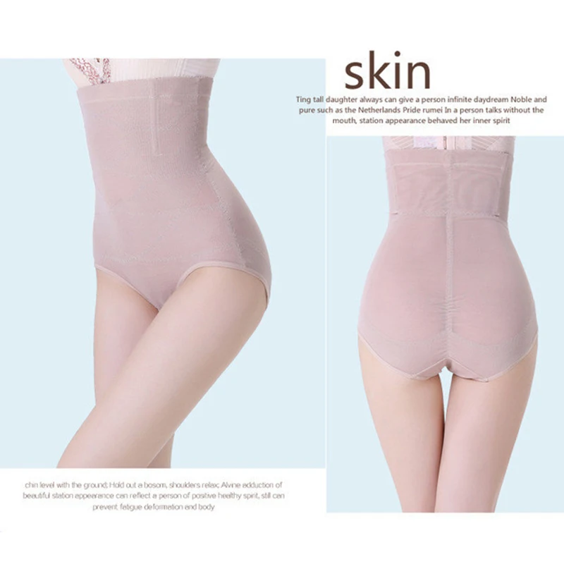 Для женщин моделирующее белье нижнее талии тренер для похудения живота