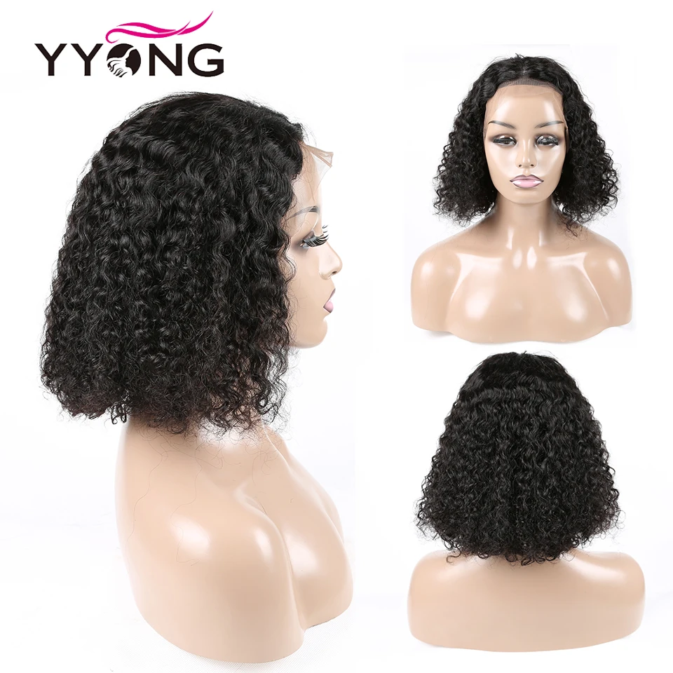 Yyong 13x4 Курчавые Кудрявые человеческие волосы на кружеве парики короткий боб бразильские человеческие волосы на кружеве парик для черных женщин Remy низкое соотношение