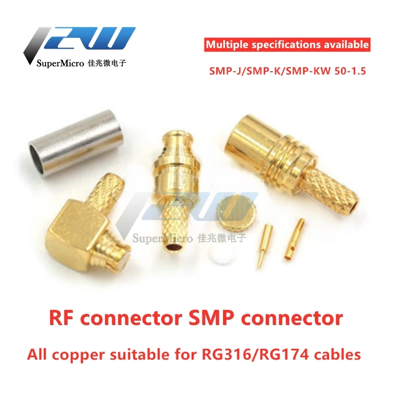 SMP KW 1.5 RF коаксиальный разъем коннектор подходит для RG316/174|Соединители| |