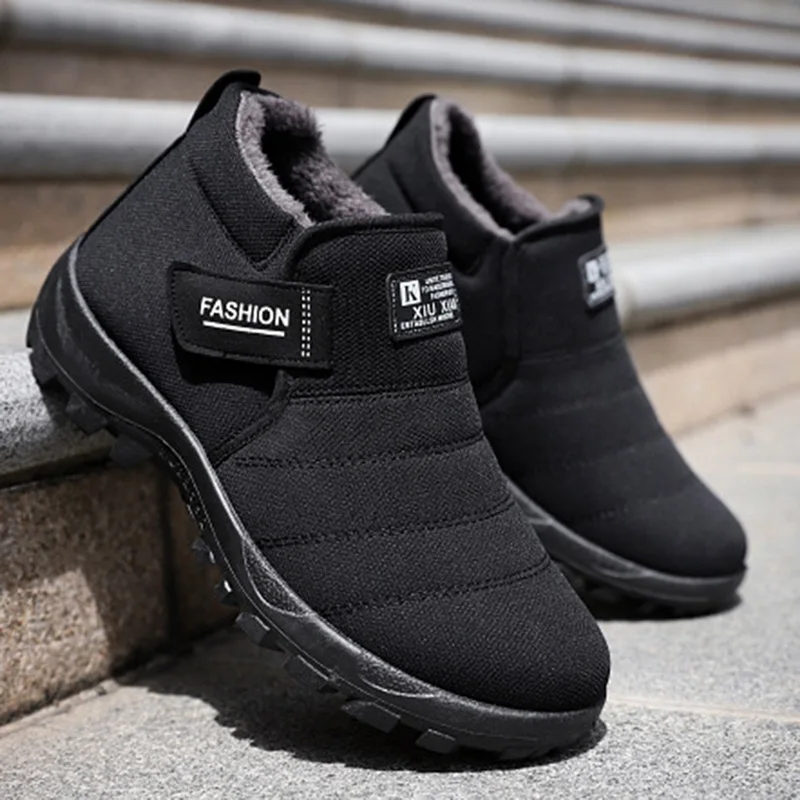 Мужская обувь для прогулок ветрозащитная отдыха на природе нескользящая Мягкая