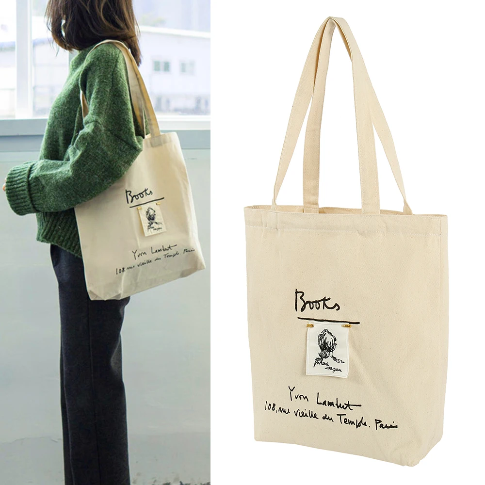 2019 Новая модная женская сумка для покупок Женская Холщовая Сумка с буквенным